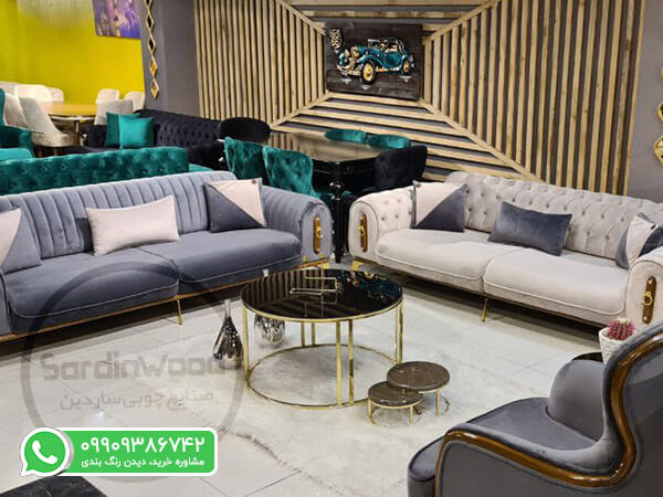 مبل راحتی چستر پایه استیل پروانه