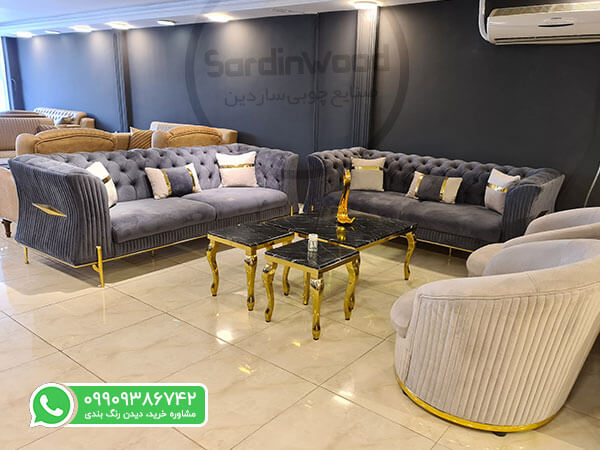 مبل چستر جدید پایه استیل سامان