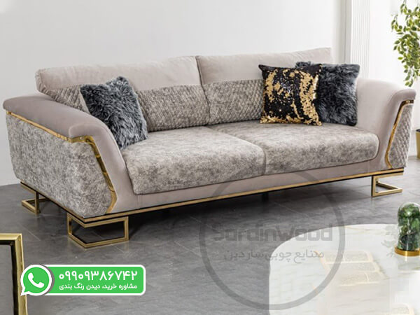 کاناپه راحتی مدل سلنا