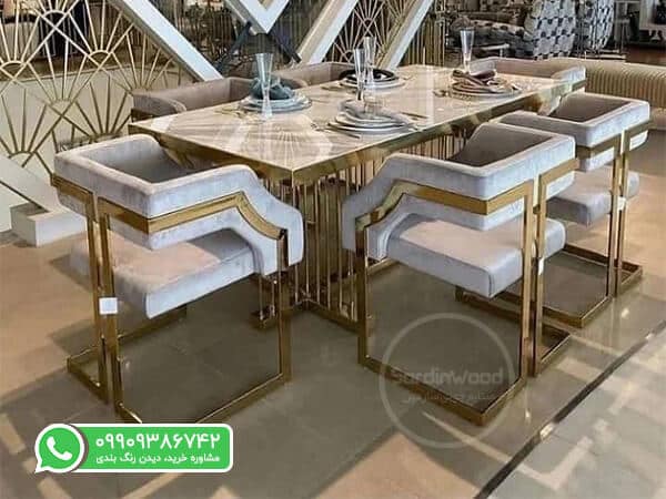 میز ناهار خوری