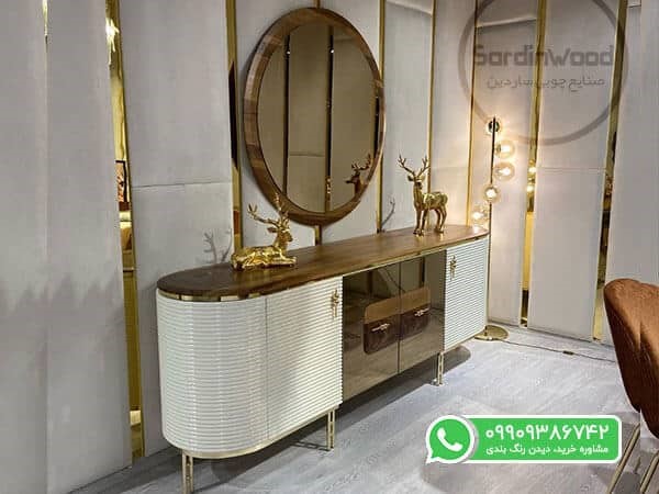 تزیین آینه و کنسول