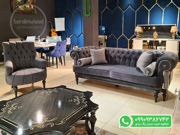 مبل نئوکلاسیک راحتی