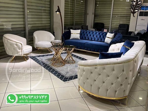 مبل پایه فلزی