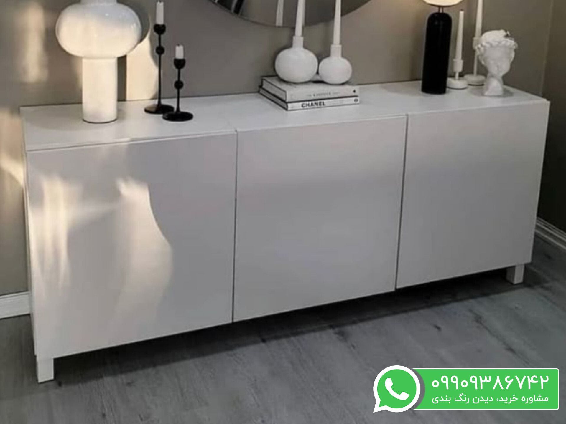 آینه کنسول مدرن مدل سالی